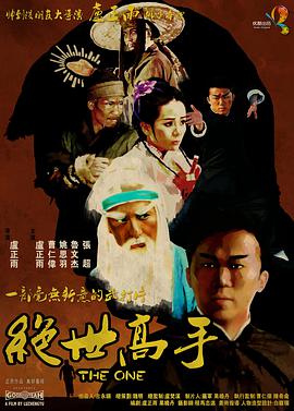 国产黄在线观看