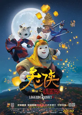 在线免费观看日本一区