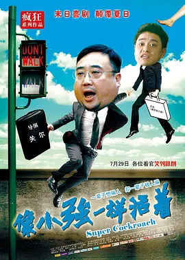 制服丝袜电影网