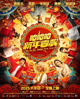 请看一下欧美一级毛片
