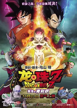欧美一区二区三区成人