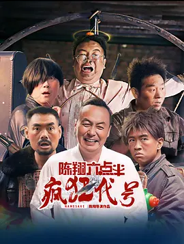男男性h免费观看