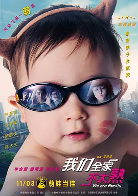 乳色吐息在线观看视频
