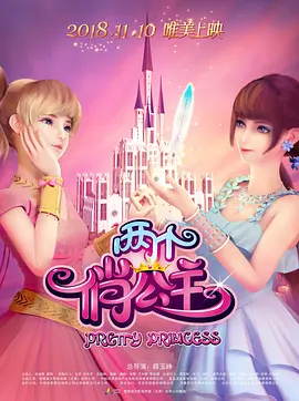 国产精品最新自拍