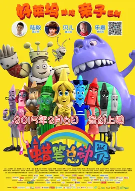 亚洲一区欧美二区