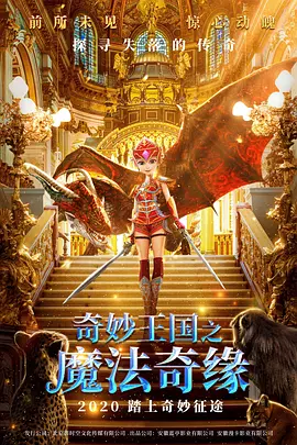 在线观看国产一区二区三区