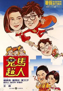 色婷婷亚洲综合五月