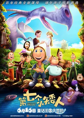 成人免费视频在