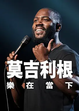 男倌被各种玉势调教h电影