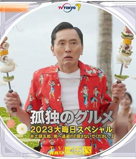 中文字幕日韩精品麻豆系列