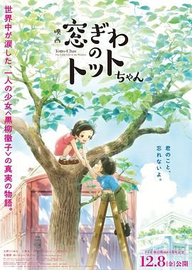 羽月希番号