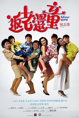 第九矿区