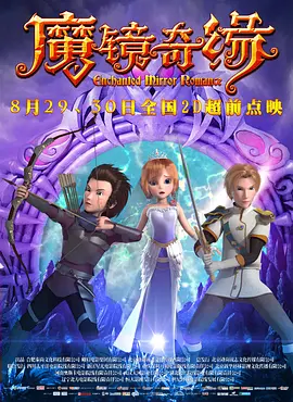 中文字幕一区二区三区视频播放