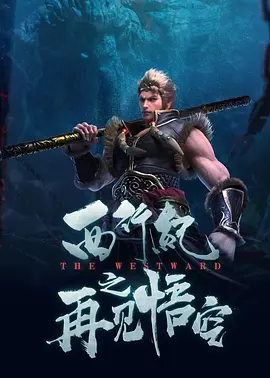 99久久精品免费看国产