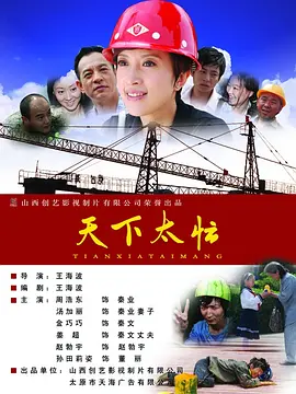 阿娇2008原版未删减视频