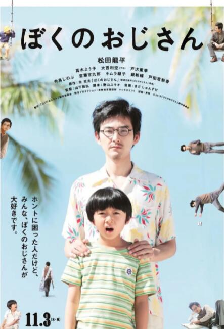 爱爱小视频在线观看网站