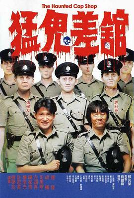 免费久久精品国产片香蕉