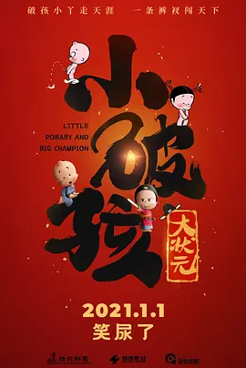 超碰在线图片