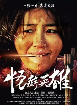 性巴西18videosex性高清