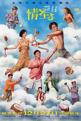 思思久久96热在精品国产,