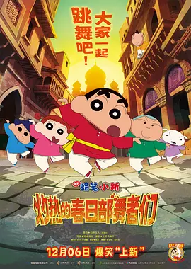 亚洲第一免费网站