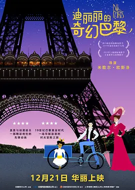 国产日韩欧美一区二区三区综合