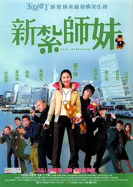 日韩制服丝袜在线