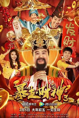 免费人成年短视频在线观看网站