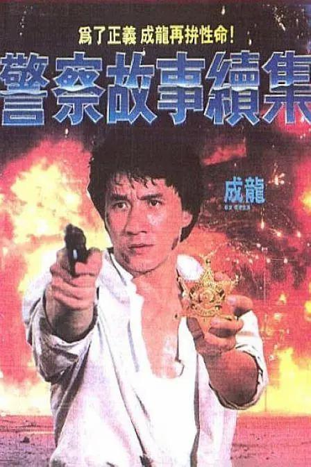 我的姐妹女朋友