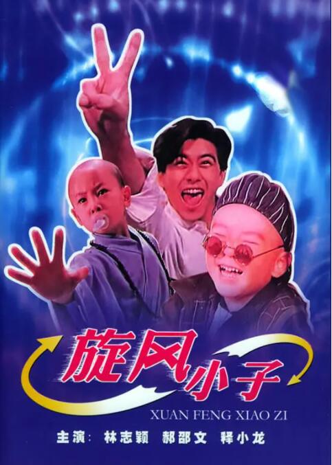 在线午夜视频
