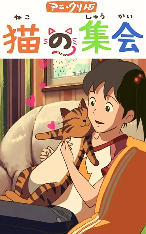av在线看网站