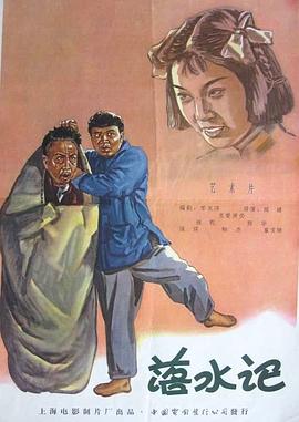 冰恋网