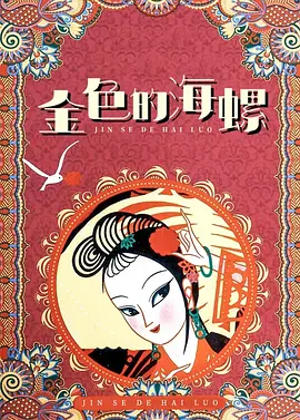 国产精品综合视频