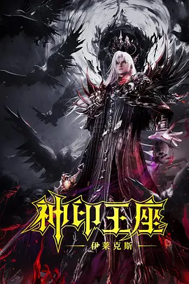 高清freexxxx性国产