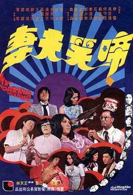 国产偷国产偷亚洲清高