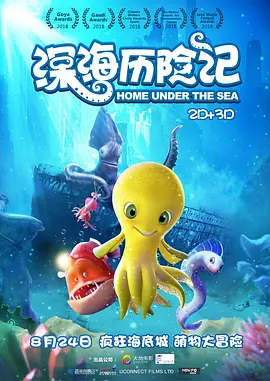亚洲欧美日韩综合一区久久