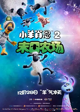 久久久久精品电影一区二区三区