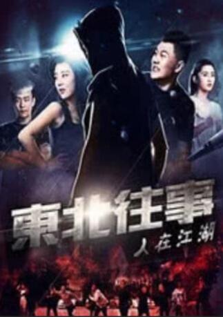在线一区二区三区