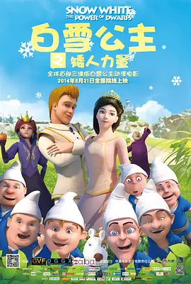 操xxxx