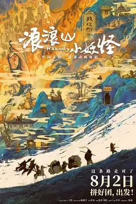 欧美日韩中文另类