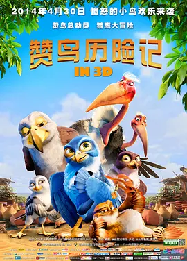 精品欧美一区视频在线观看