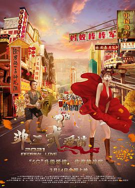 亚洲国产网址