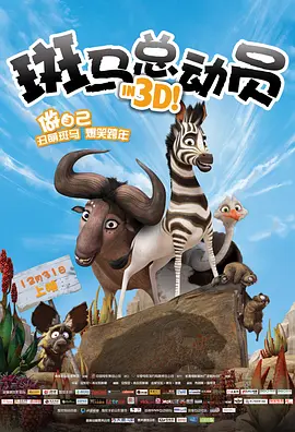 美女捅白浆