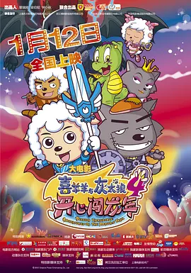 泰国午夜理伦三级