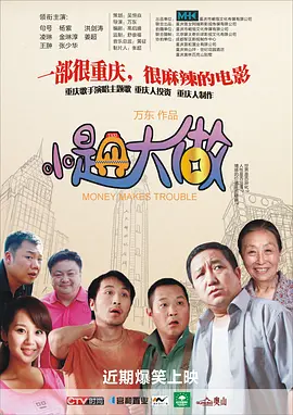 激情视频网址