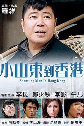 自拍达人