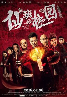 欧美日韩高清不卡一区二区三区