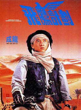 免费特黄一级欧美大片