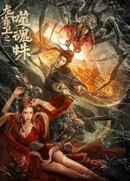 色偷偷成人网免费视频男人的天堂