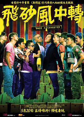亚洲人成在线播放